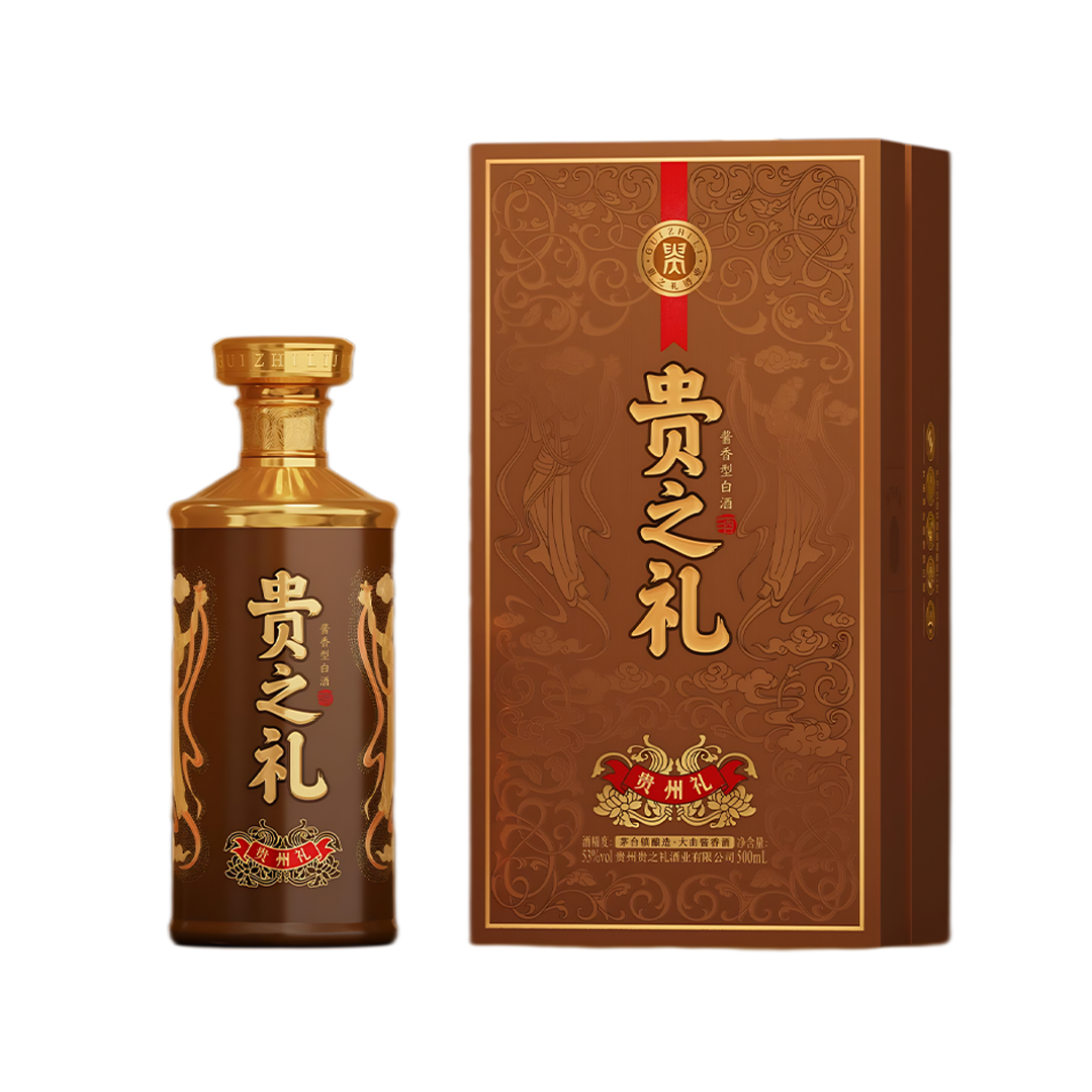 贵之礼-贵州礼.png