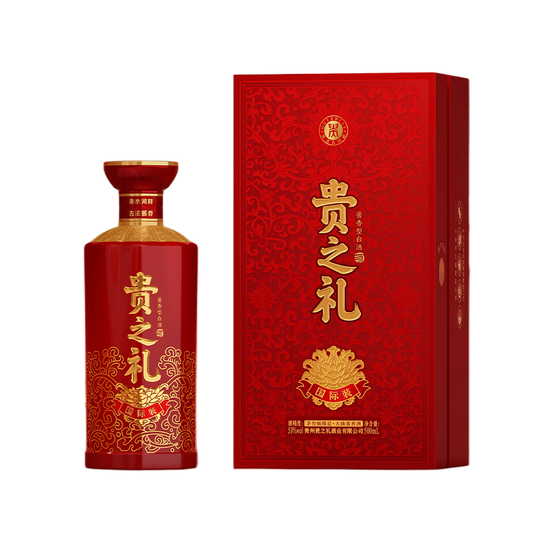 贵之礼-国际装.png