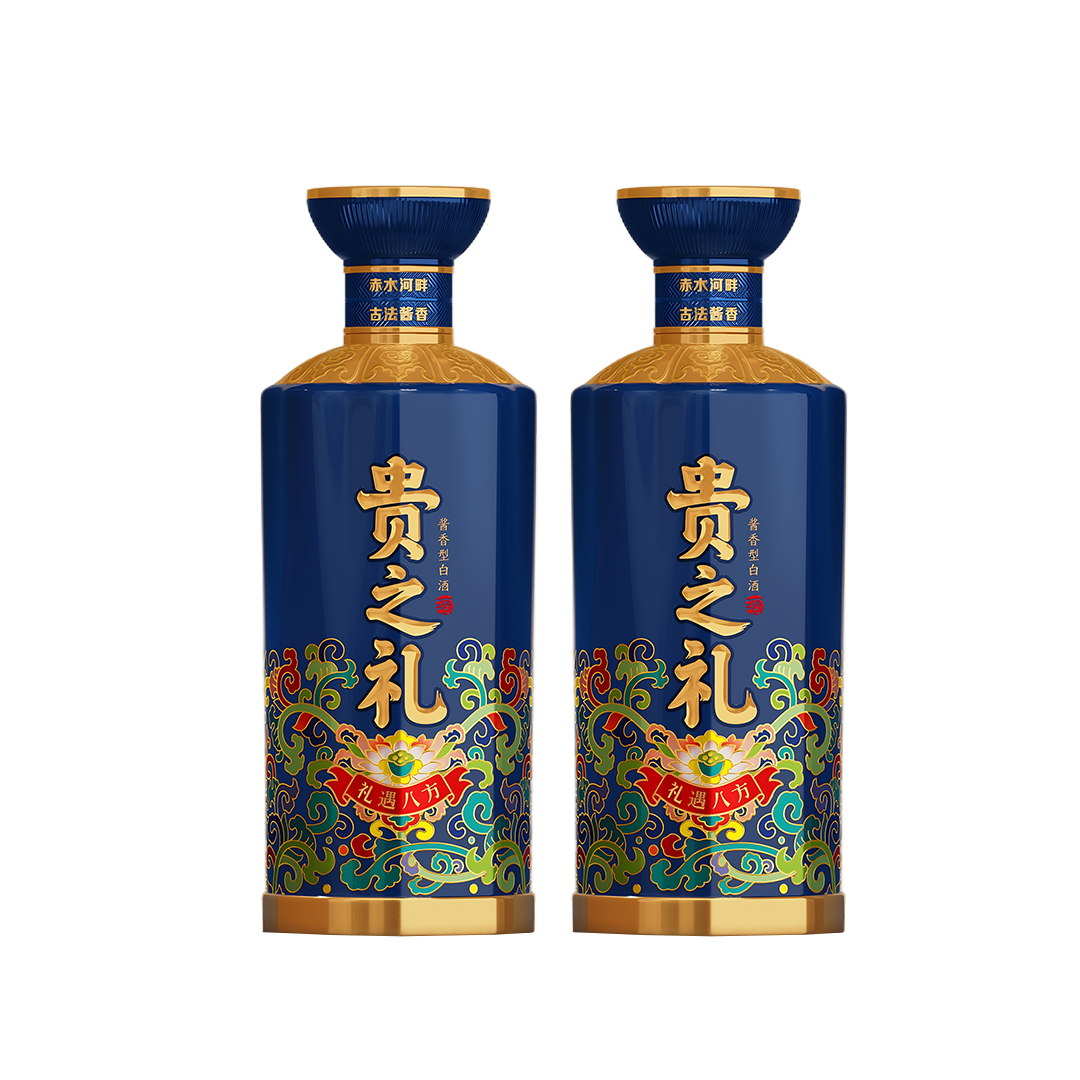 贵之礼-礼遇八方.png